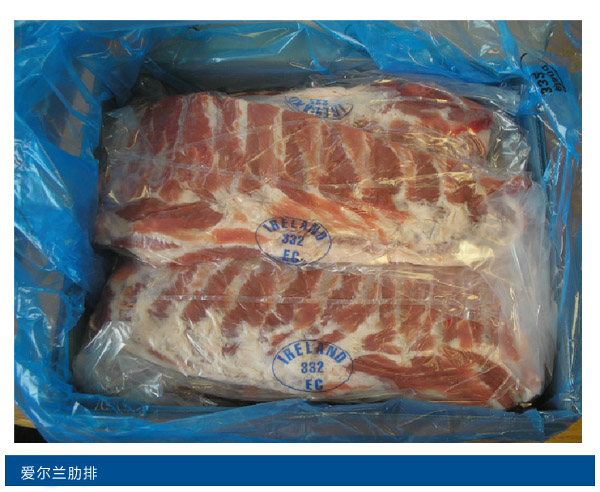 爱尔兰肋排